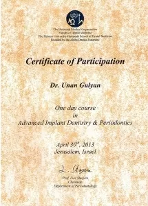 Гулян Унан Геворгович