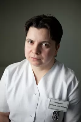 Гончарова Анжела Николаевна