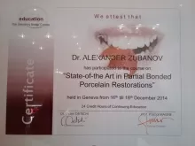 Зубанов Александр Александрович