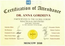 Гордеева Анна Васильевна