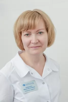 Павельева Ирина Витальевна