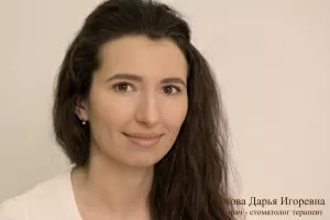 Ботова Дарья Игоревна