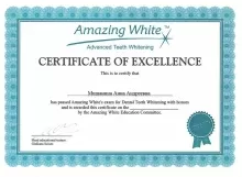 Скворцова Анна Андреевна