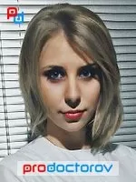 Лисина Яна Владимировна