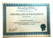 Морозова Ольга Евгеньевна