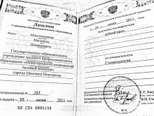 Абдулкадиров Магомед Шамилович