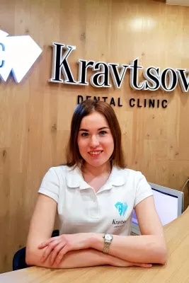 Еремеева Евгения Александровна