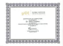 Федотов Виктор Валентинович