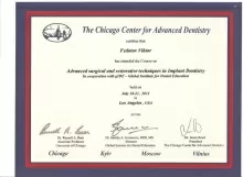 Федотов Виктор Валентинович