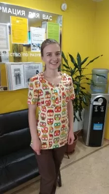 Безрукова Яна Валерьевна