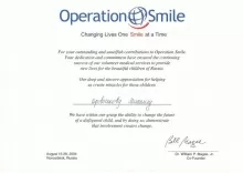 Дровосеков Михаил Николаевич