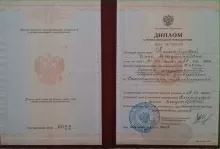 Алексейцева Инна Владимировна