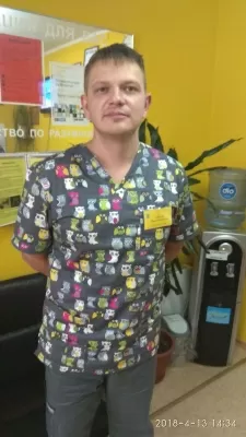 Ходченко Денис Викторович