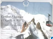 Семениченко Константин Анатольевич