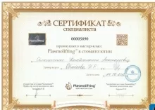 Семениченко Константин Анатольевич