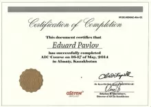 Павлов Эдуард Викторович