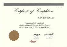 Павлов Эдуард Викторович