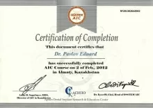 Павлов Эдуард Викторович