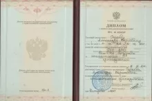 Гараев Александр Харисович