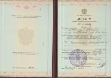 Гараев Александр Харисович