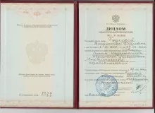 Гудкова Владислава Петровна