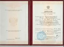 Шеломенцева Анна Валентиновна