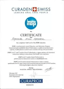 Пушкина Юлия Сергеевна