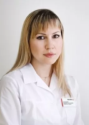 Макарова Марина Алексеевна