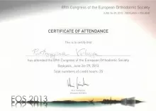 Портнягина Виктория Юрьевна