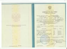 Бахарев Павел Николаевич