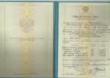 Венцель Виталий Вольдемарович