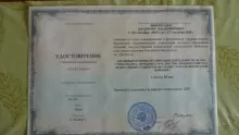 Виноградов Владимир Владимирович