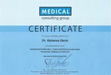 Катаева Дарья Сергеевна