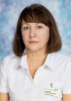 Горчакова Наталья Богдановна