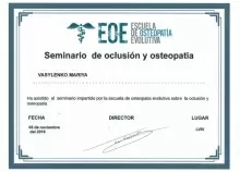 Василенко Мария Сергеевна