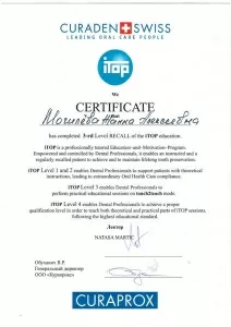 Могилева Жанна Алексеевна