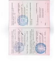 Пивоварова Светлана Александровна