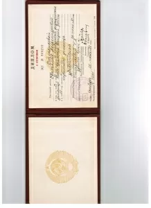 Пивоварова Светлана Александровна