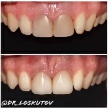 Лоскутов Евгений Игоревич