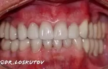 Лоскутов Евгений Игоревич