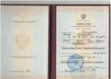 Макаева Линиза Рамайевна