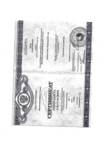 Мосягин Николай Васильевич