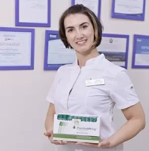 Маслова Кристина Сергеевна