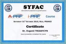 Трясцын Евгений Анатольевич