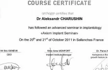 Чарушин Александр Николаевич