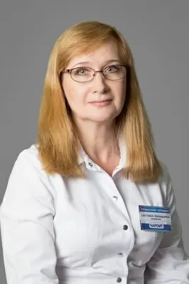 Санникова Светлана Геннадьевна