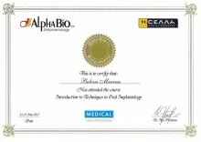 Белева Марина Александровна