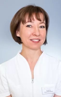 Чернявская Татьяна Александровна