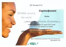 Пилипенко Надежда Дмитриевна