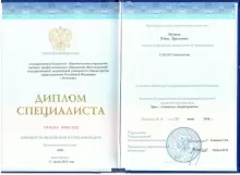 Музиев Юнус Ярагиевич